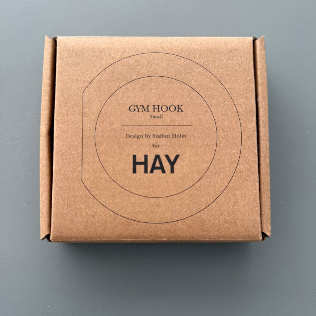HAY GYM HOOK S ナチュラル　廃盤品・新品