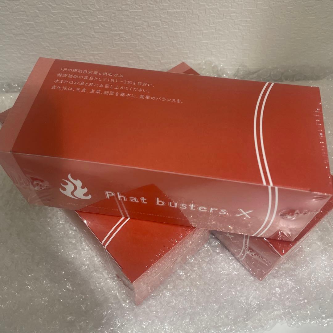 ファットバスターズX アンドラティア　3箱