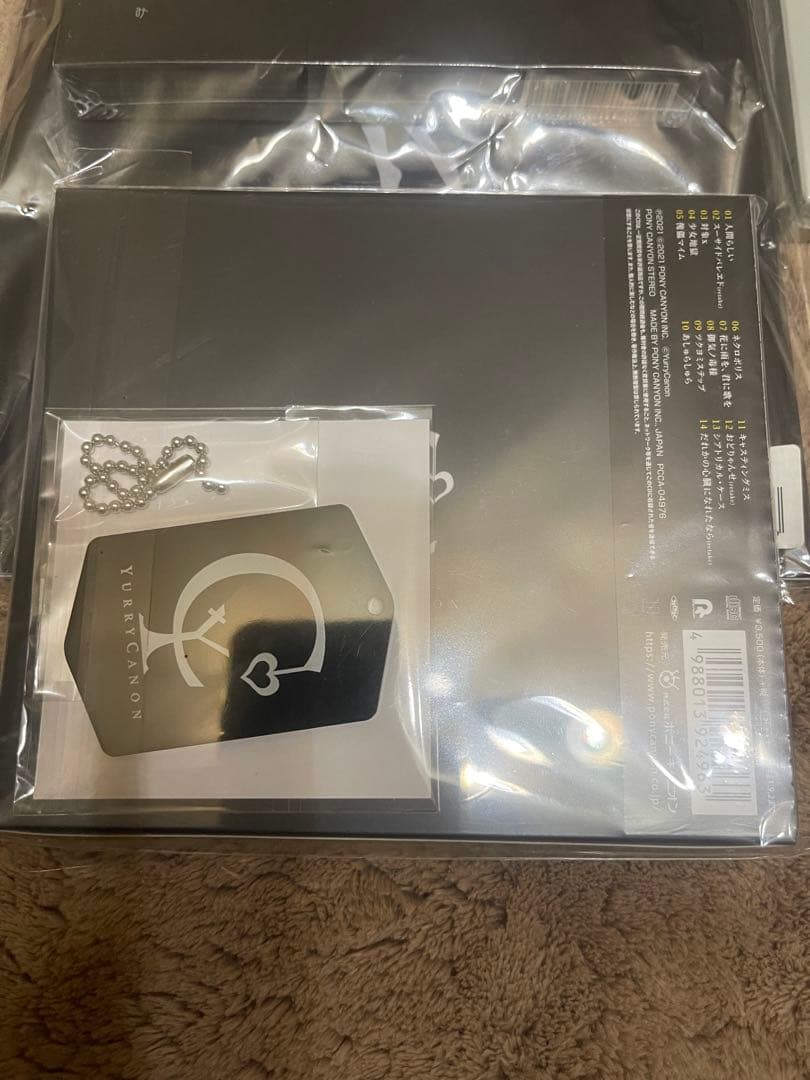 月詠み1st.2ndアルバム　ユリィカノン　人間劇場　初回限定盤セット