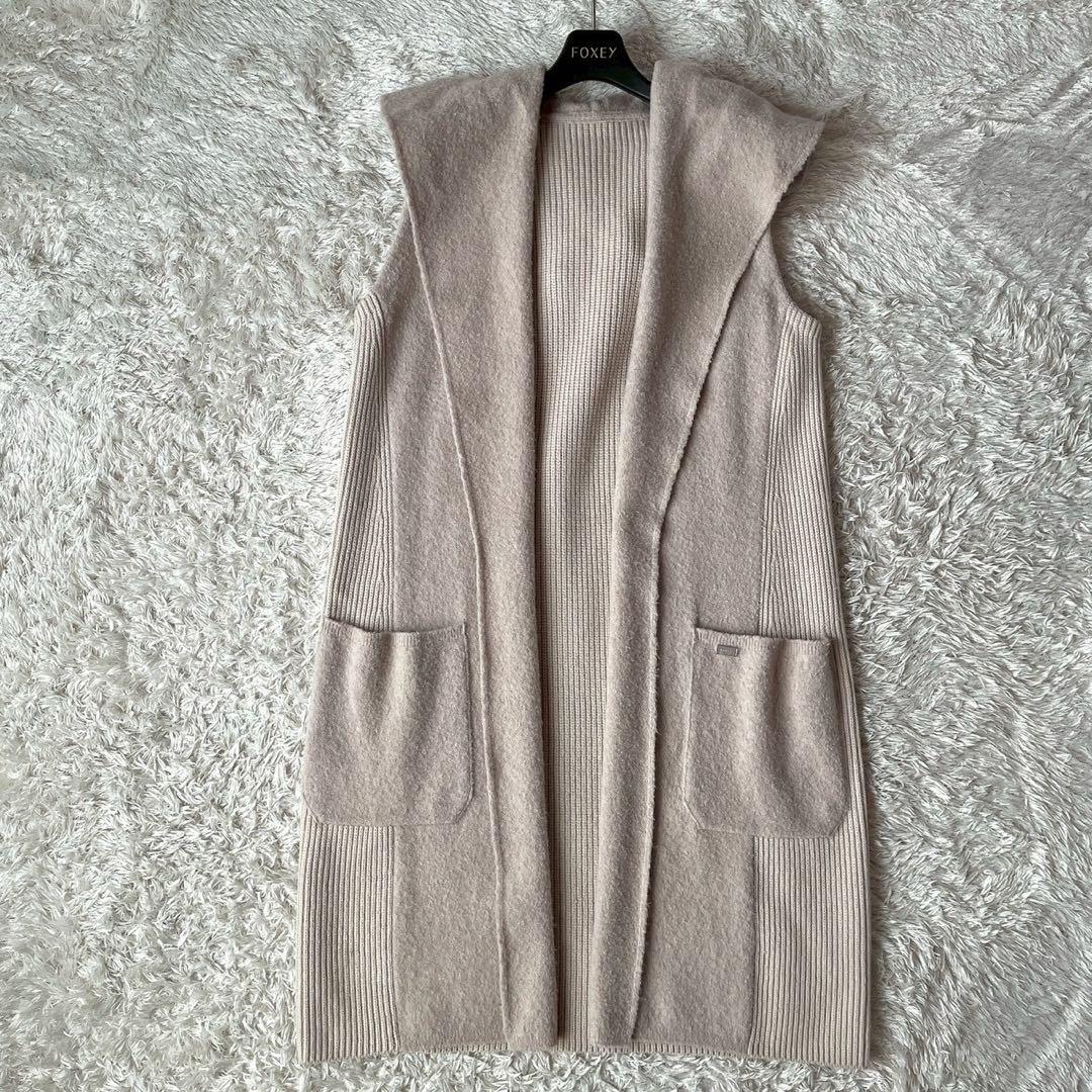 フォクシー カシミアウール ニットジレ ロングベスト フーディ ニットコート