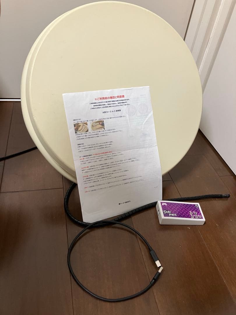 Taiko Force（太鼓フォース） level5 ps4変換器付 付属品あり