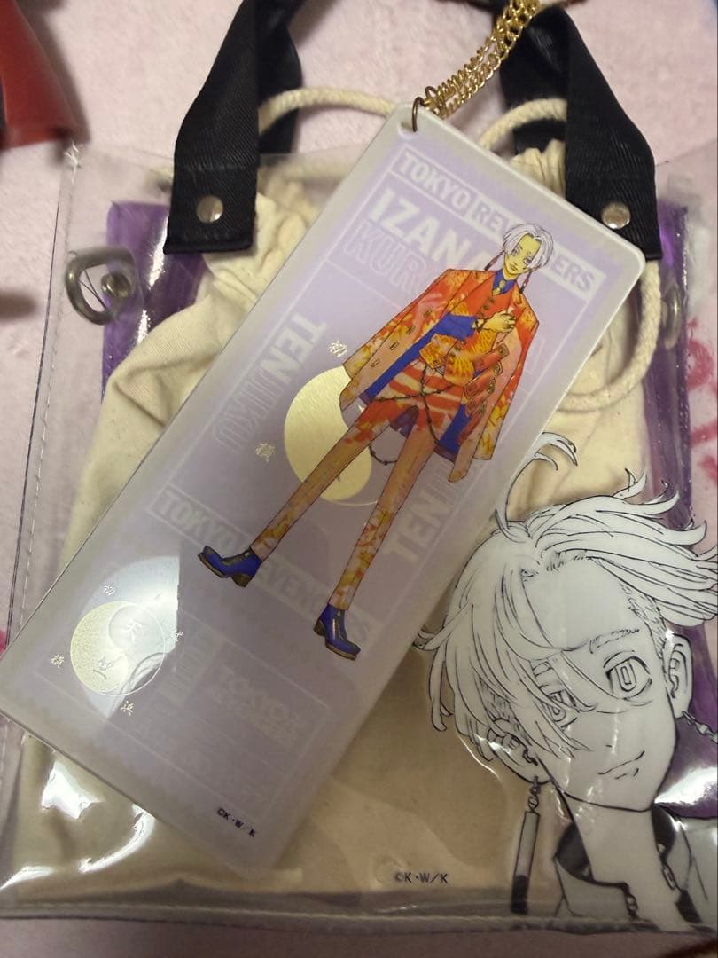 黒川イザナのまとめ売り おまけ付きファイルなどカードなど