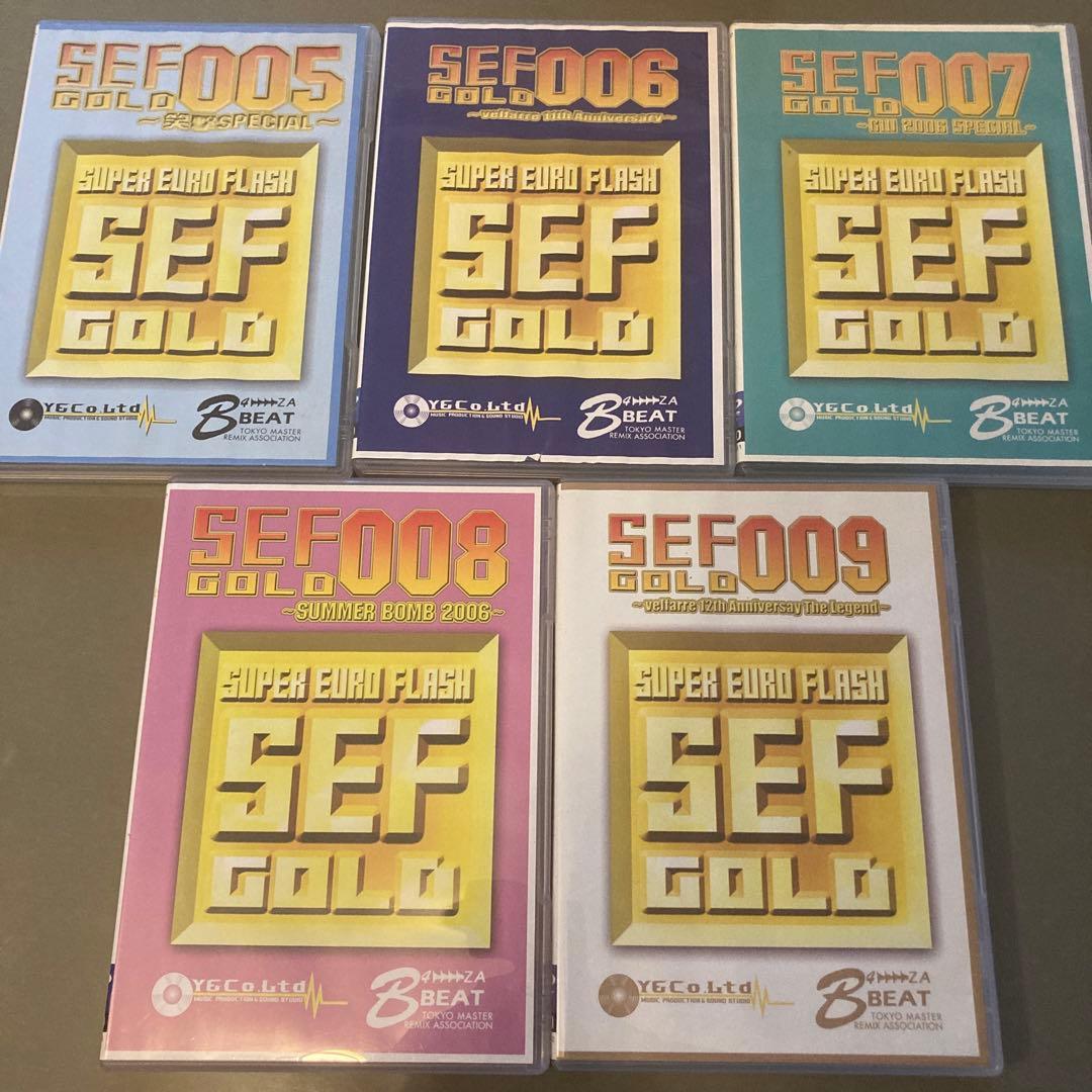 パラパラ　SEF GOLD 005〜009 非売品