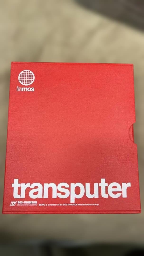 希少 Inmos Transputer occam2 Toolset マニュアル