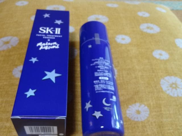 ジ*ン様 SK-II フェイシャルトリートメントエッセンス 230mL