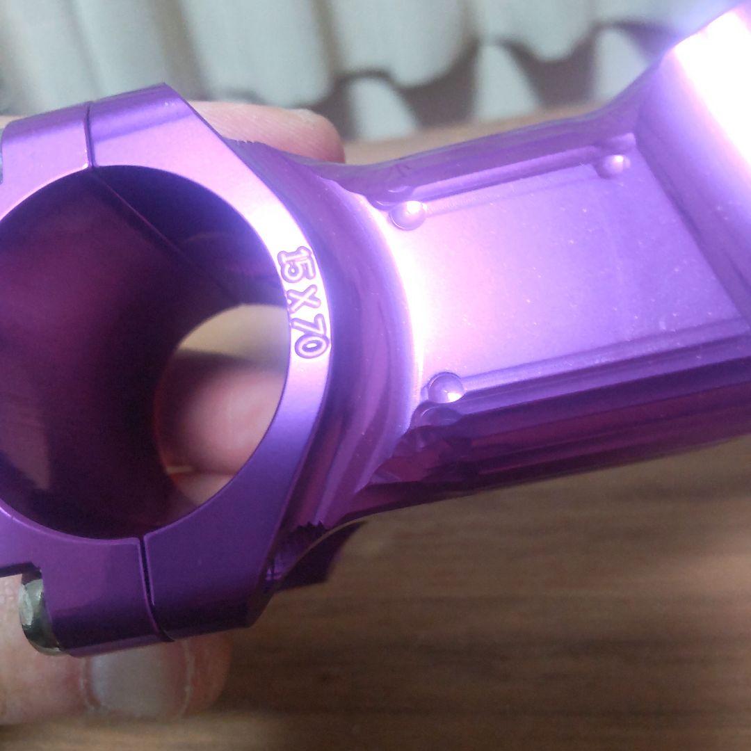 PAUL　 boxcar stem (purple)