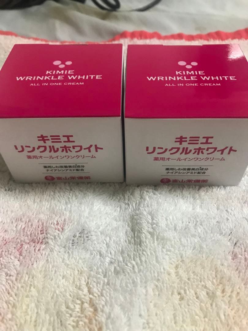 キミエ リンクルホワイト 薬用オールインワンクリーム50g 2個セット