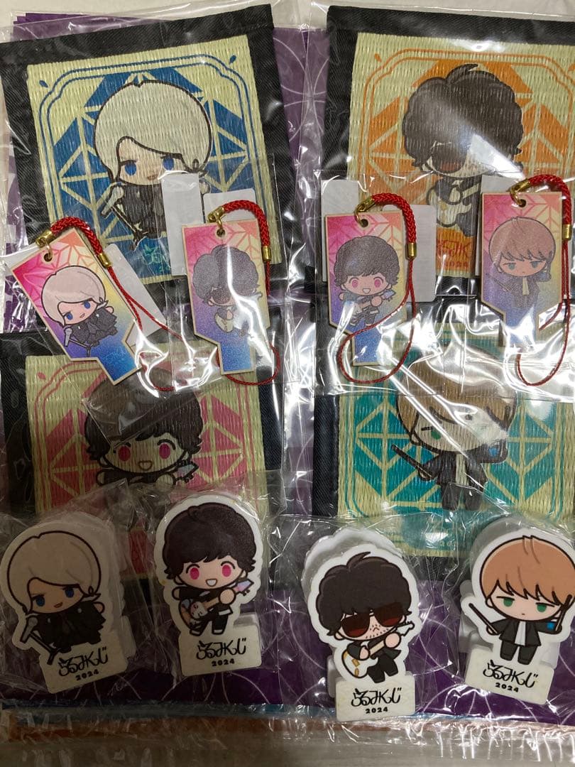 未開封 らるみくじ 2024 ほぼコンプリートセット ラルク