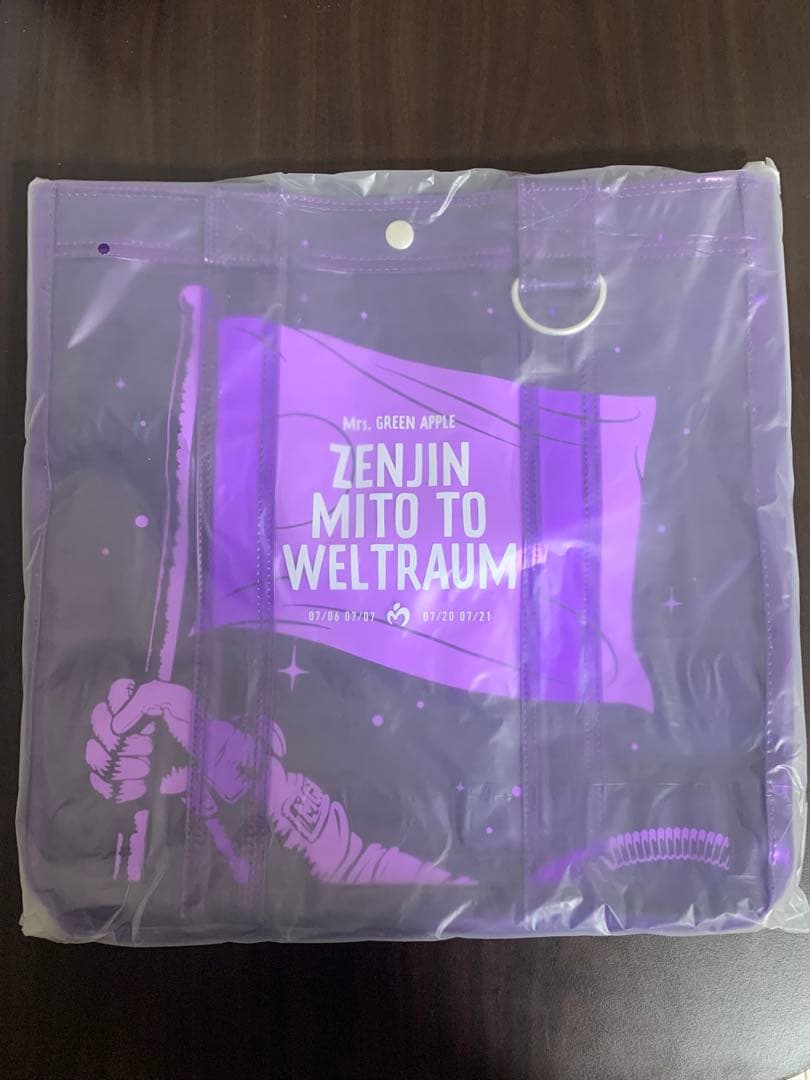 Mrs.GREEN APPLE ゼンジン未到とヴェルトラウム～銘銘編～初回DVD