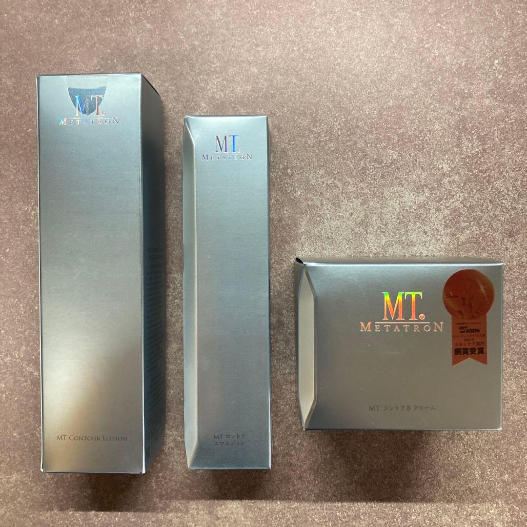 新品　MT メタトロ　コントアローション・Bクリーム・エマルジョン　3点セット