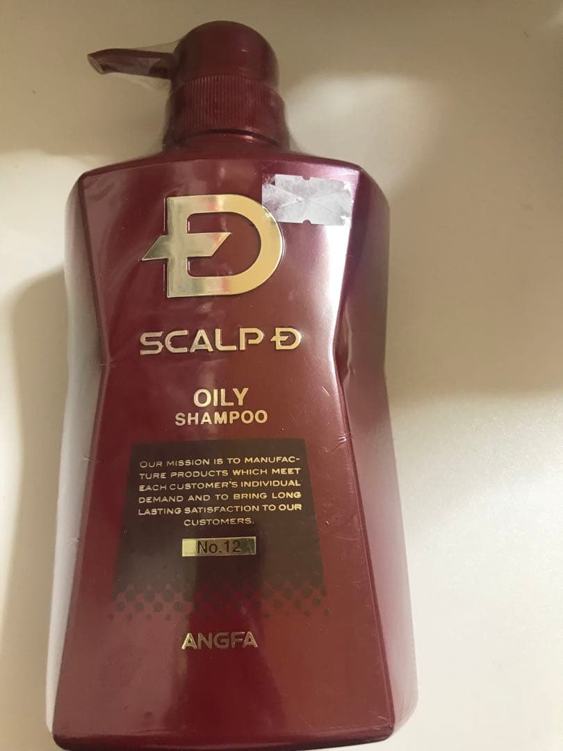 スカルプD シャンプー2本　トニック