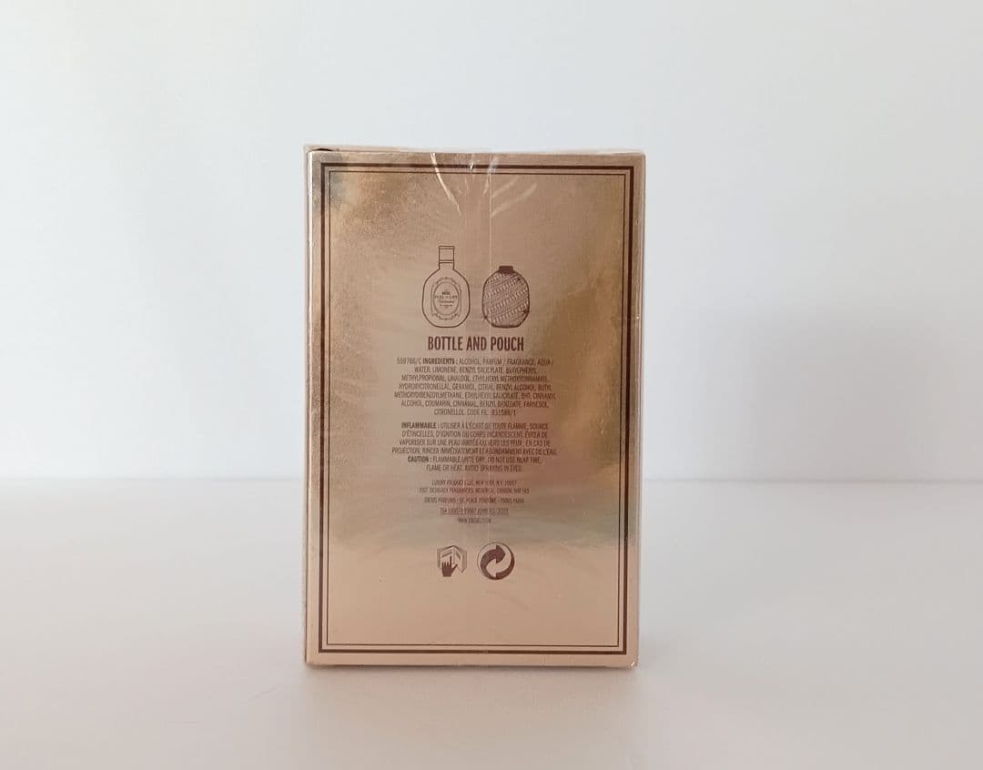 香水(女性用) DIESEL FUEL FOR LIFE Unlimited 75ml