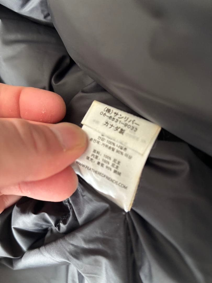 FEATHERED FRIENDS ヘリオス ダウンベスト フェザードフレンズ