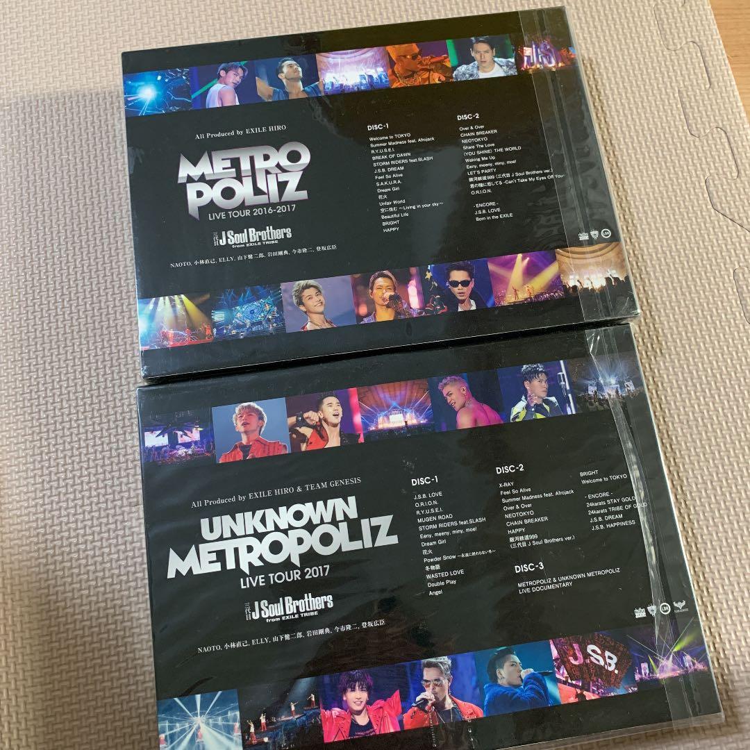 三代目 J Soul Brothers from EXILE TRIBE DVD