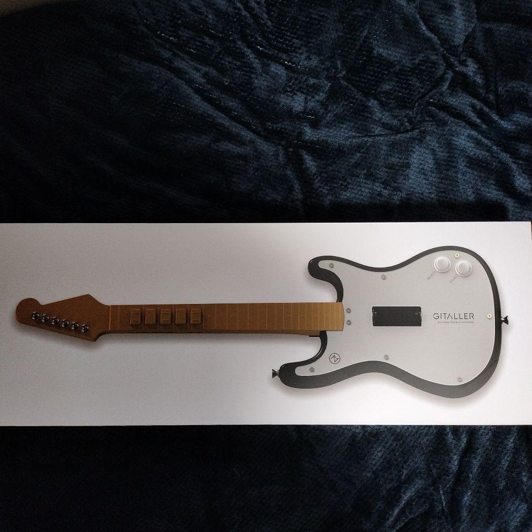 GITALLER ギターコントローラー