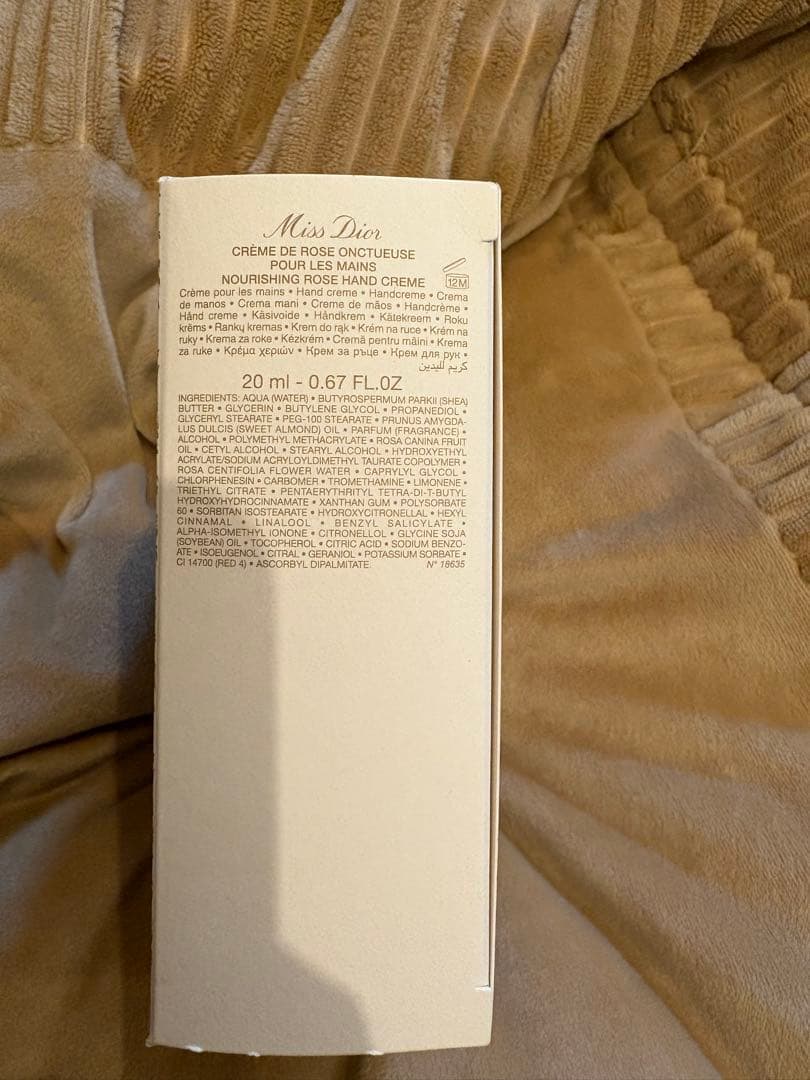 ♦︎ DIOR ミス ディオール コフレ 2023 クリスマス限定※