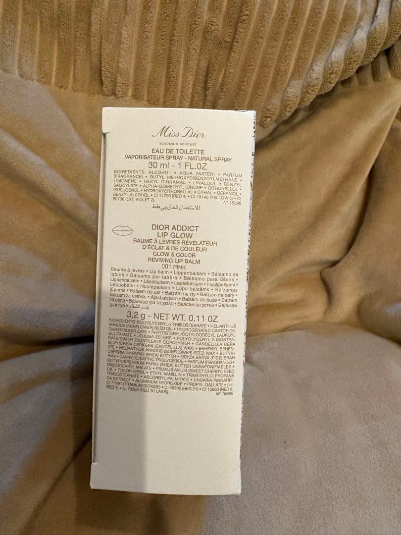 ♦︎ DIOR ミス ディオール コフレ 2023 クリスマス限定※