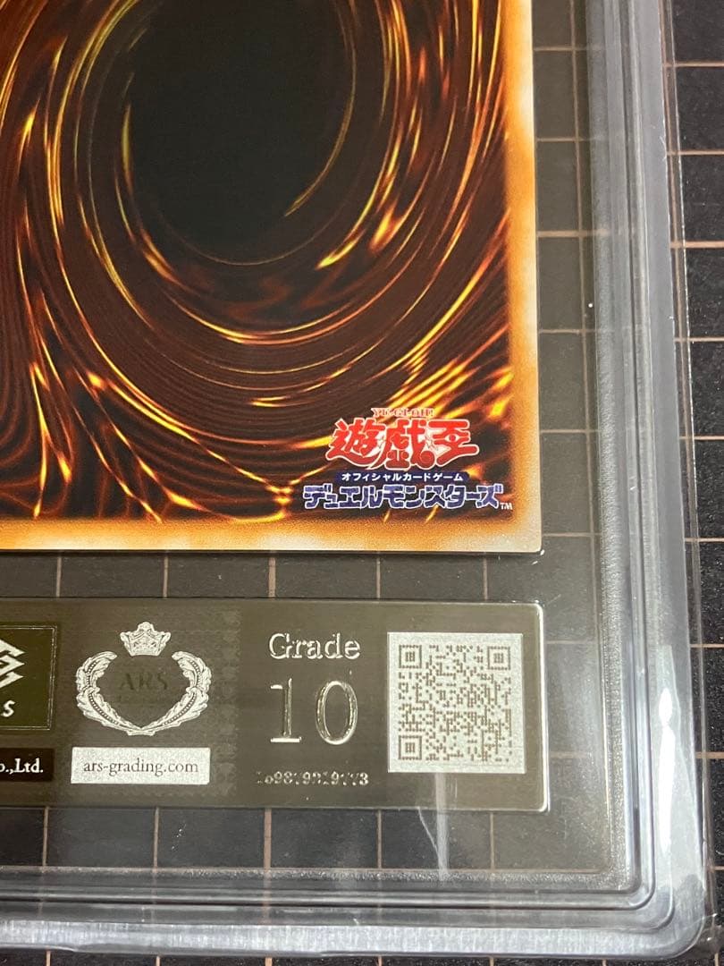 月の女神 エルザェム STARTER BOX ARS10