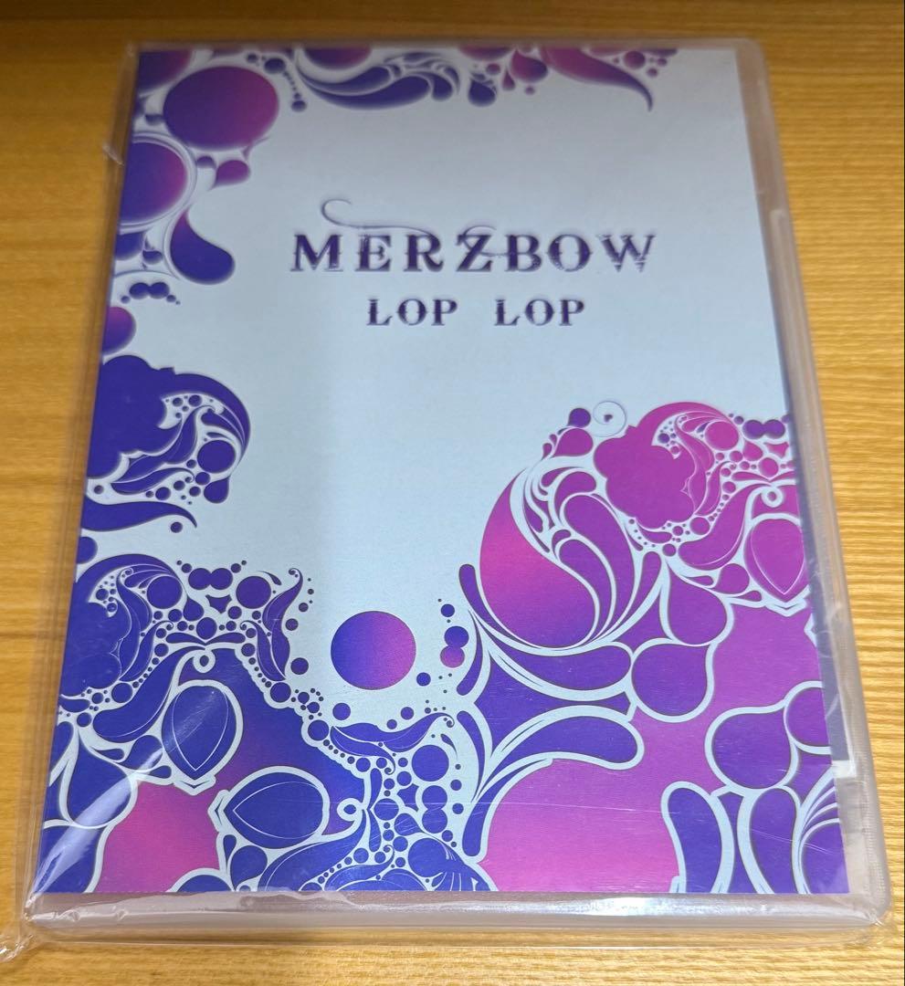 MERZBOW LOP LOP 限定版 299部