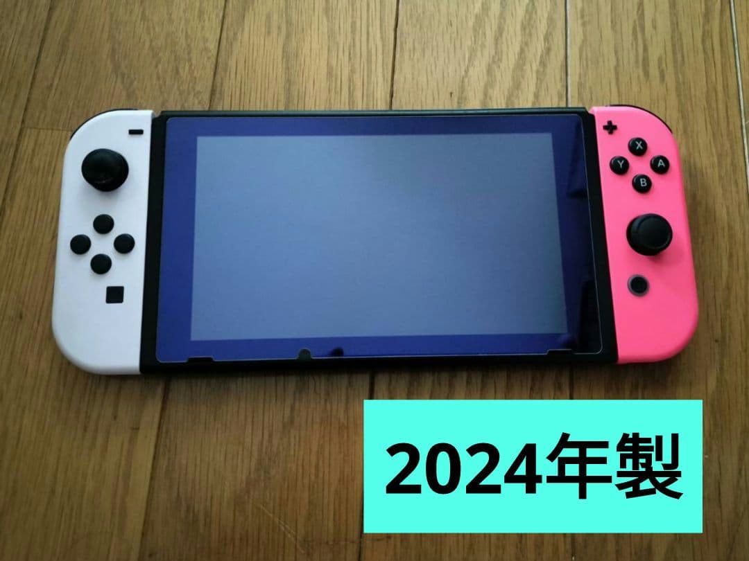 Nintendo Switch 本体　2024年製