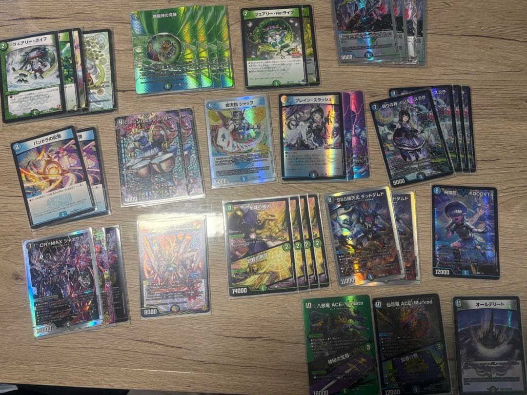 アナカラージャオウガ　デッキ