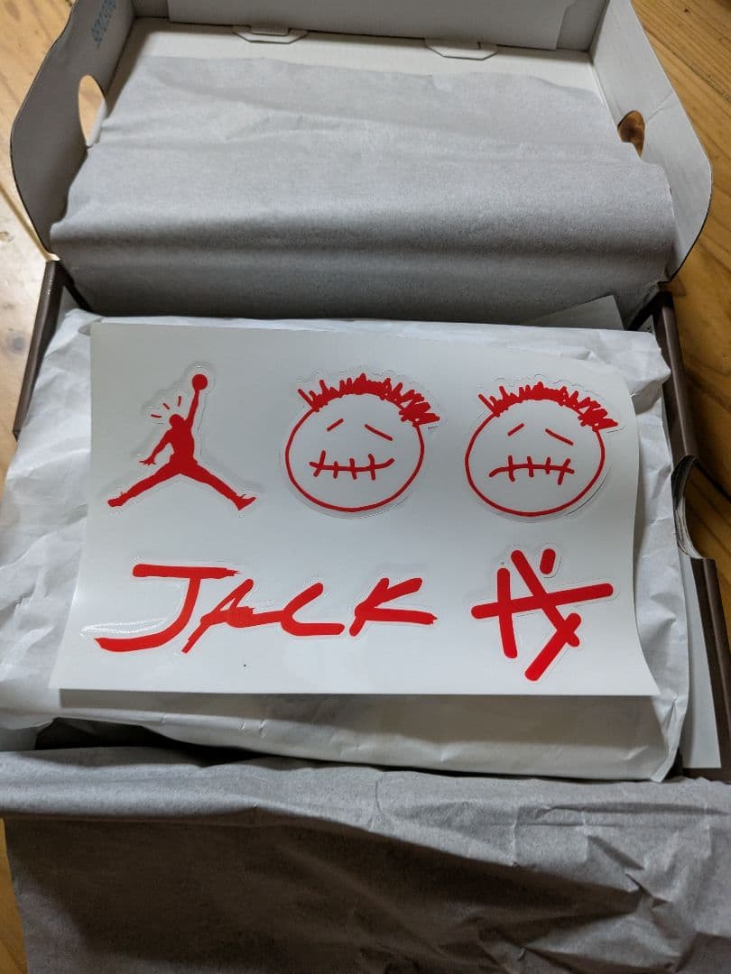 スニーカー junpman jack tr