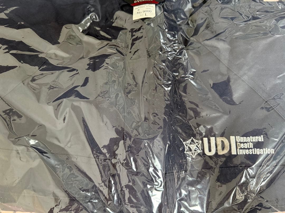 アンナチュラル 劇中登場レプリカ つなぎ 2024ver.