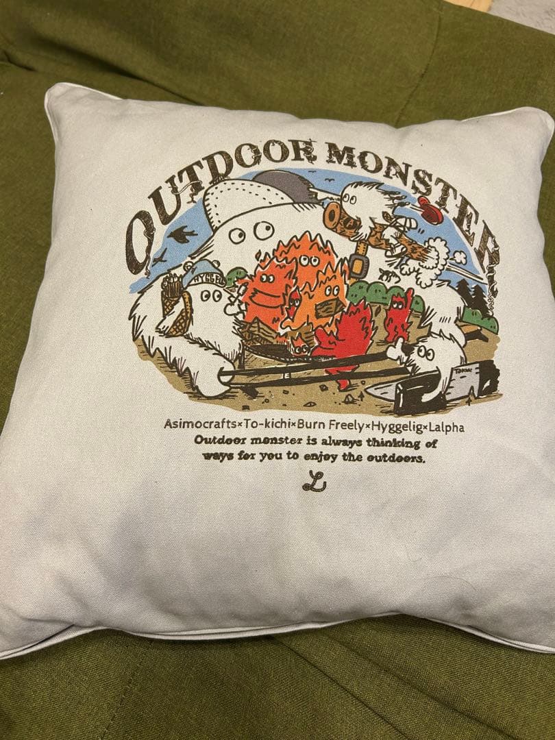 アウトドアモンスター (イベント限定)2個