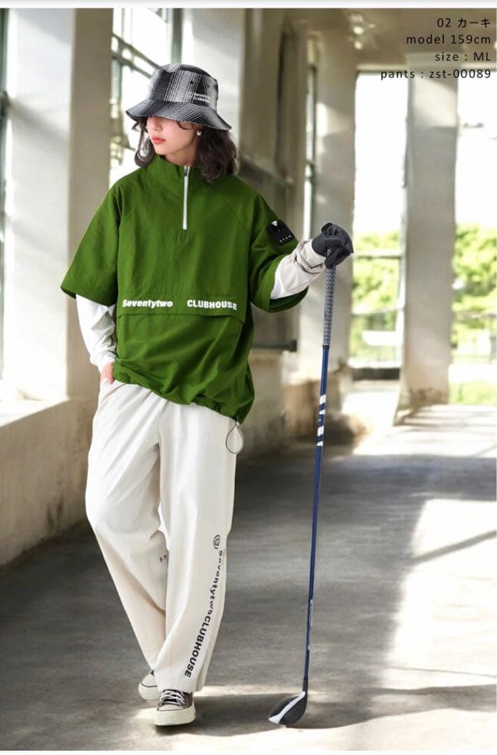 『未使用/タグ付』Regan 2way プルオーバー ゴルフウェア カーキ