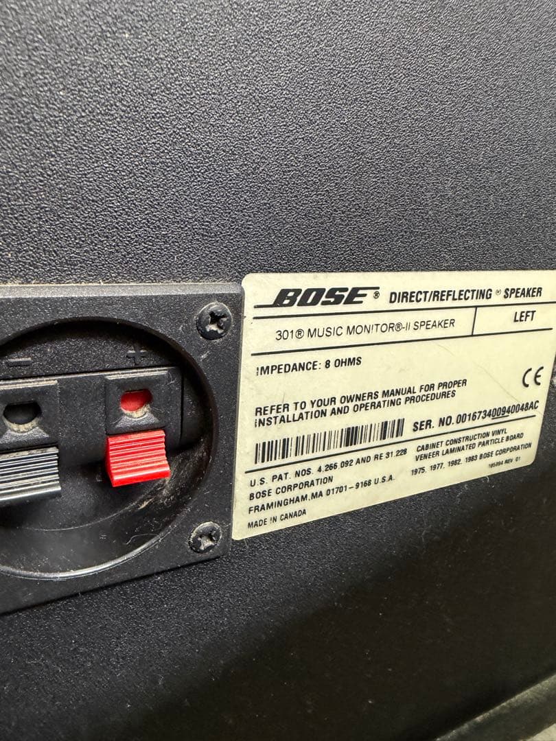 Bose ボーズ301Music Monitor II 2Way Speaker