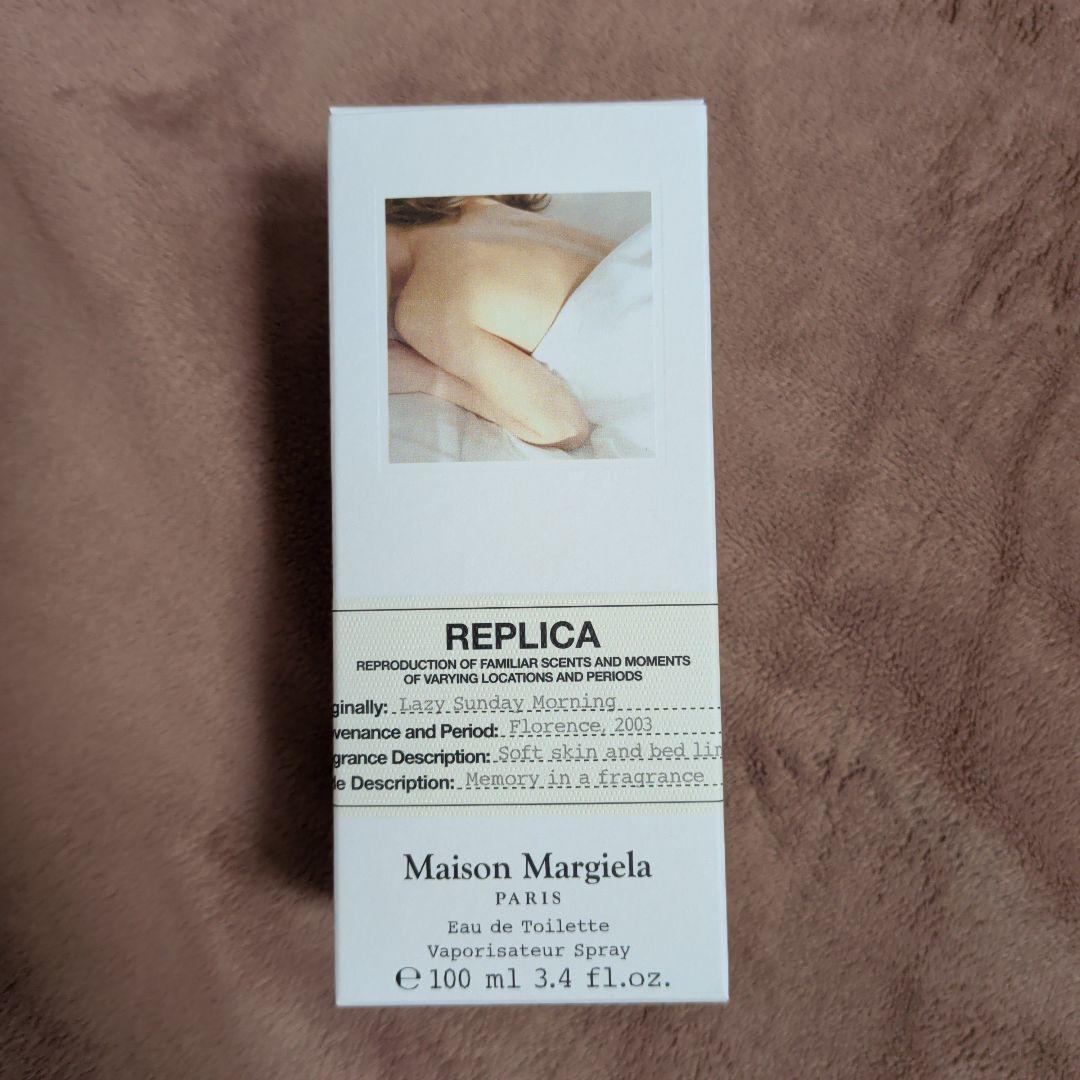 【新品未使用】メゾンマルジェラ レプリカ レイジーサンデーモーニング 100mL