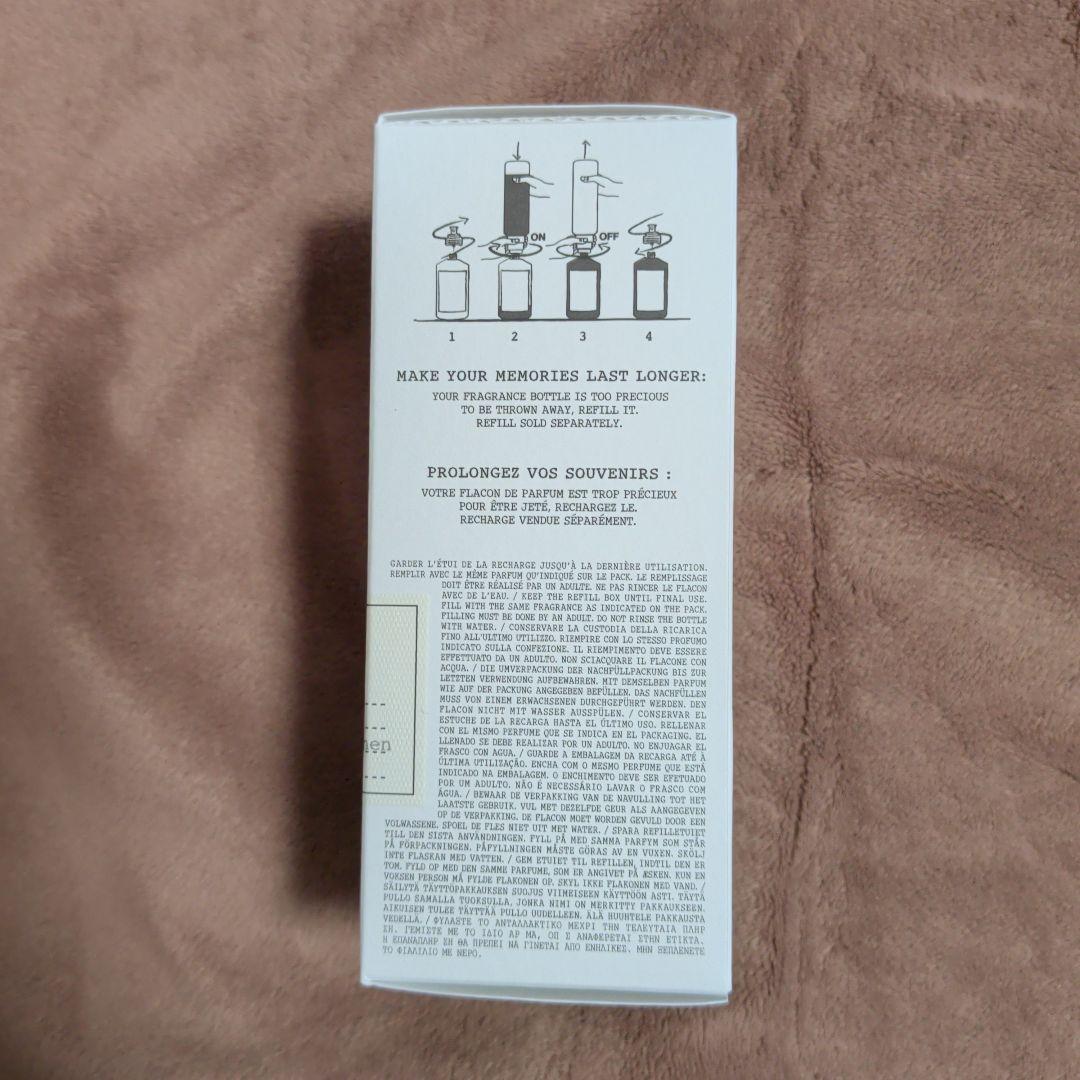 【新品未使用】メゾンマルジェラ レプリカ レイジーサンデーモーニング 100mL