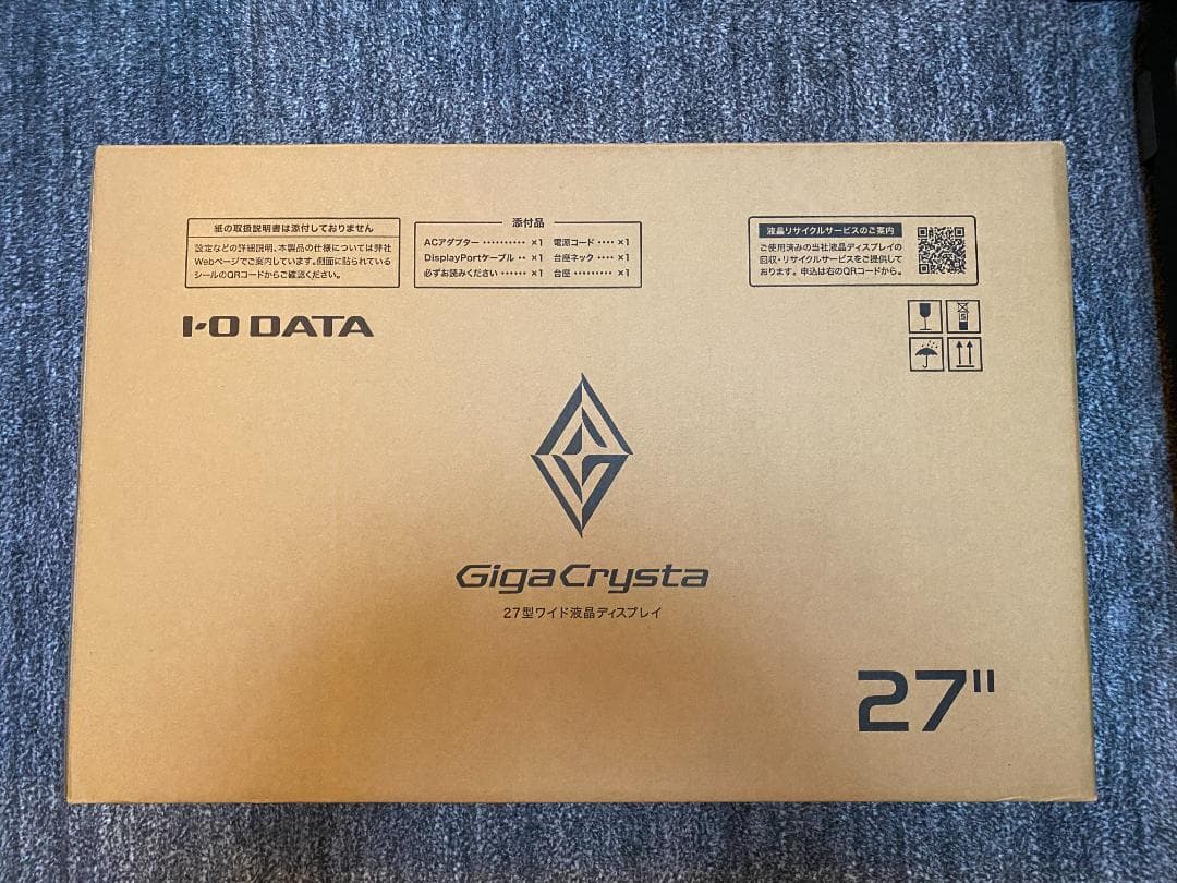 IODATA ゲーミングモニター 27インチ WQHD EX-GDQ271UA