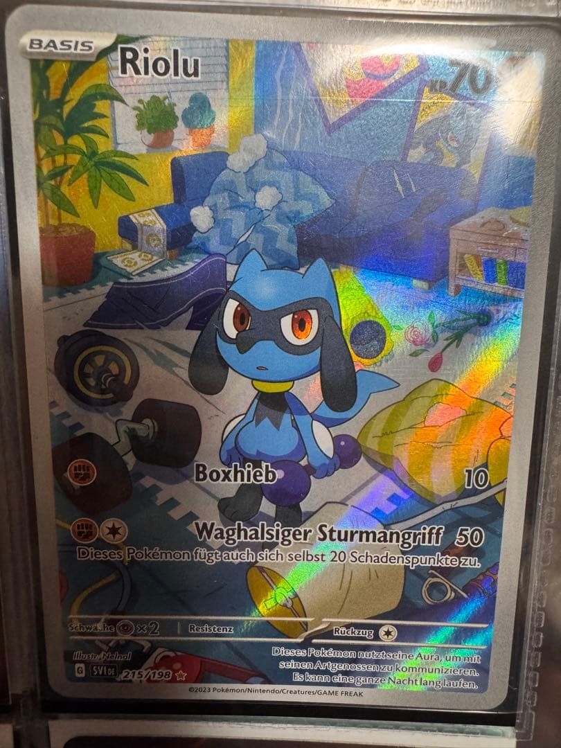 ドイツ限定　レア　リトル　ルカリオ進化前