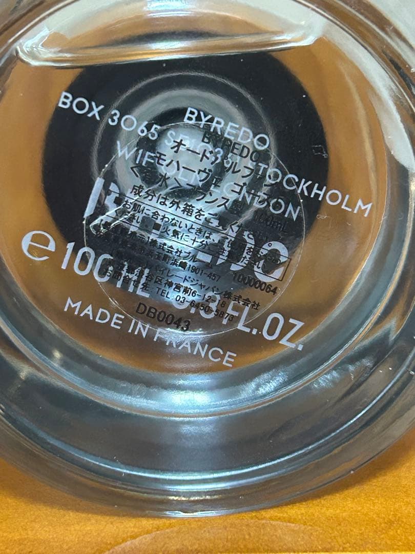 BYREDO MOJAVE GHOST オードパルファン100ml