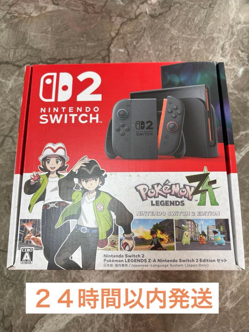 Nintendo Switch 2 Pokémon LEGENDS Zセット