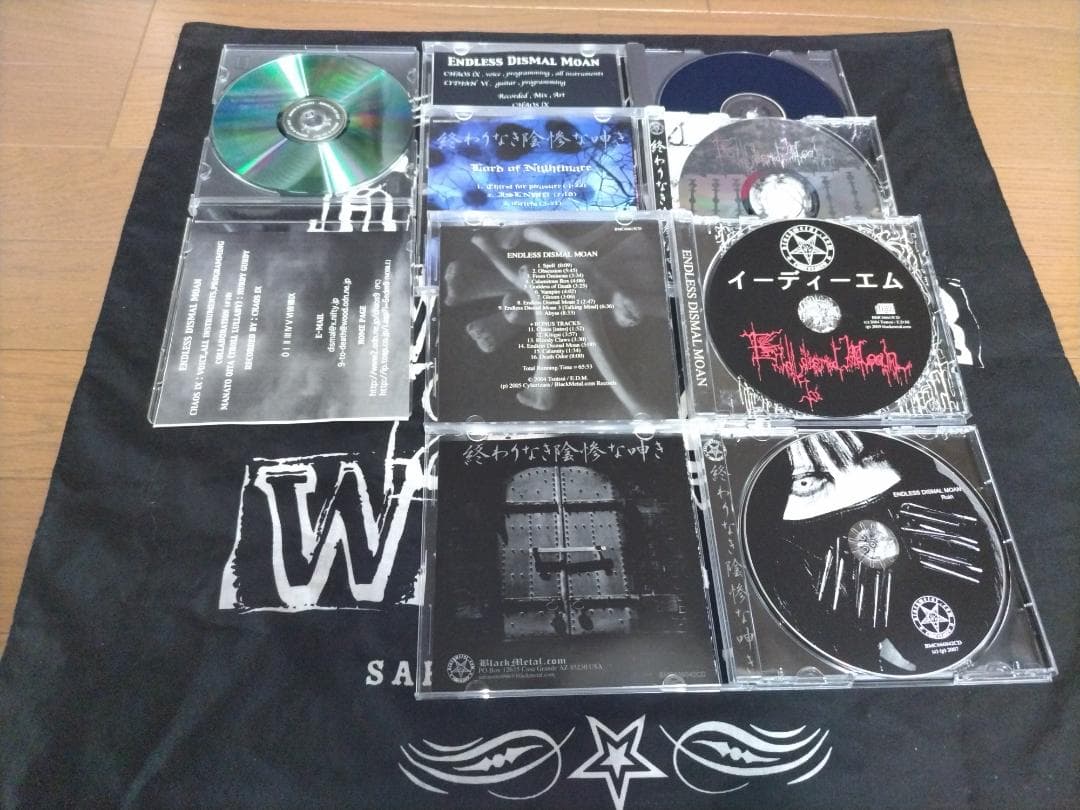 Endless Dismal Moan CD5枚セット