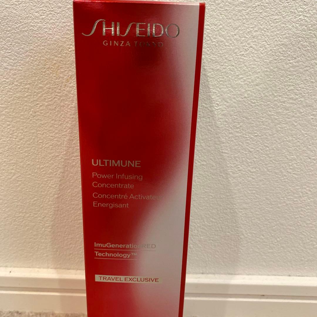 ULTIMUNEパワーライジングコンセントレート 100ml