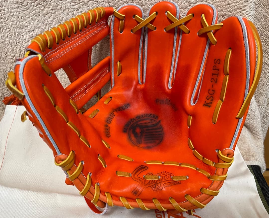 新品　KSG-21PS 久保田スラッガー　硬式用