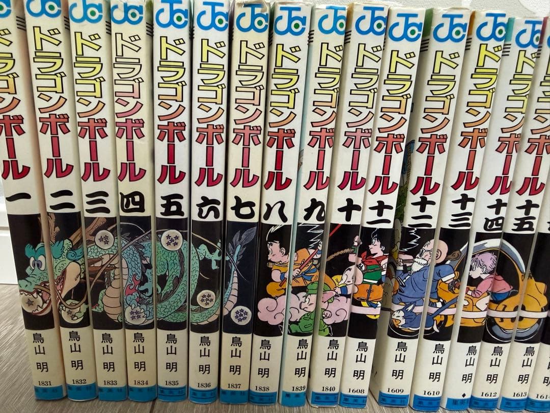ドラゴンボール　全巻セット　漫画