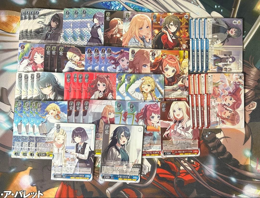 WS 学マス 扉門デッキ +変更パーツセット付き