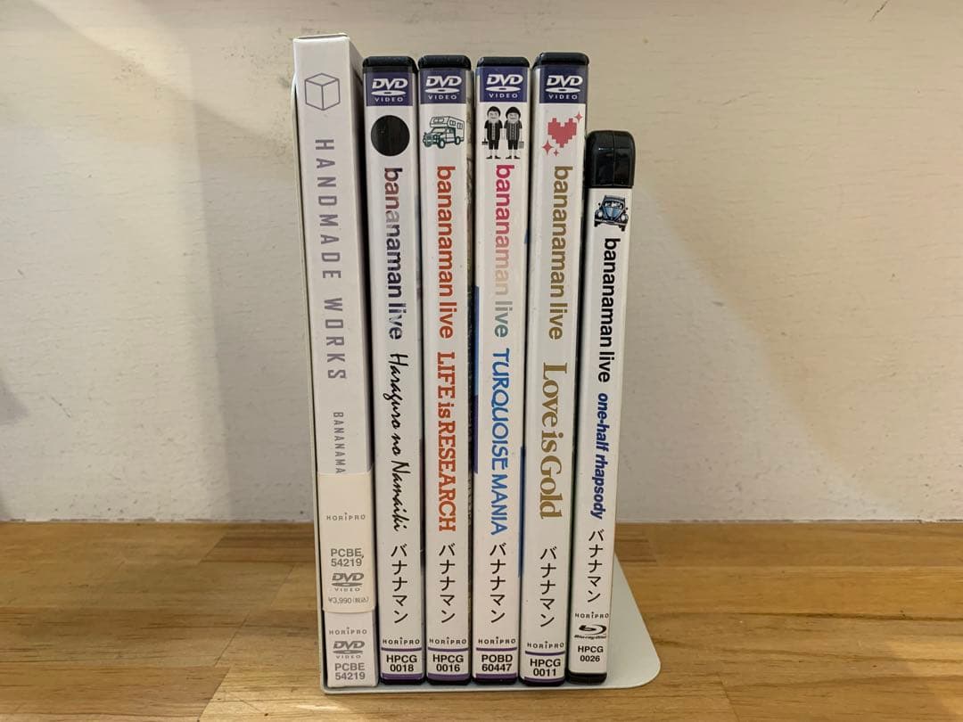 N0201-26★バナナマンライブ DVD Blu-ray Love is