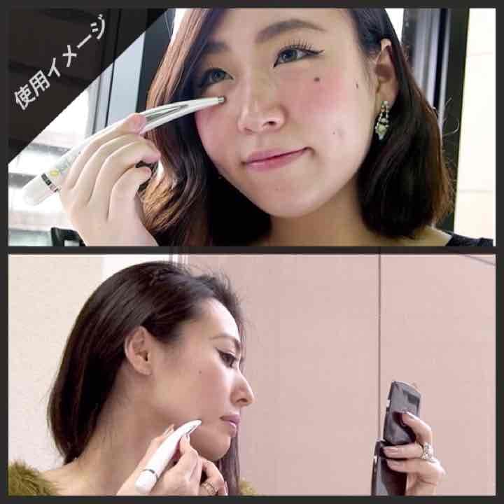 halo(ヘイロー)　ネック＆フェイシャル美容マッサージ器