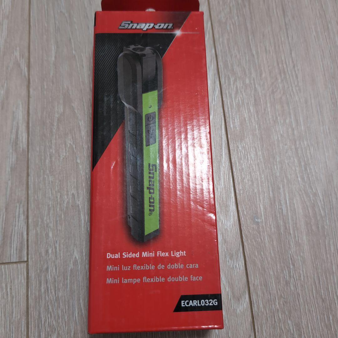 スナップオンLEDライト