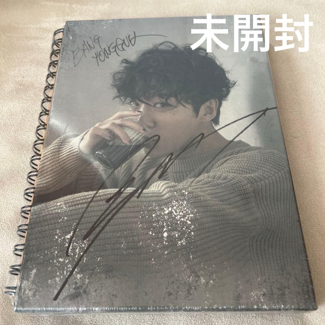 BANG YONGGUK バンヨングク サイン入り初回盤未開封B.A.P