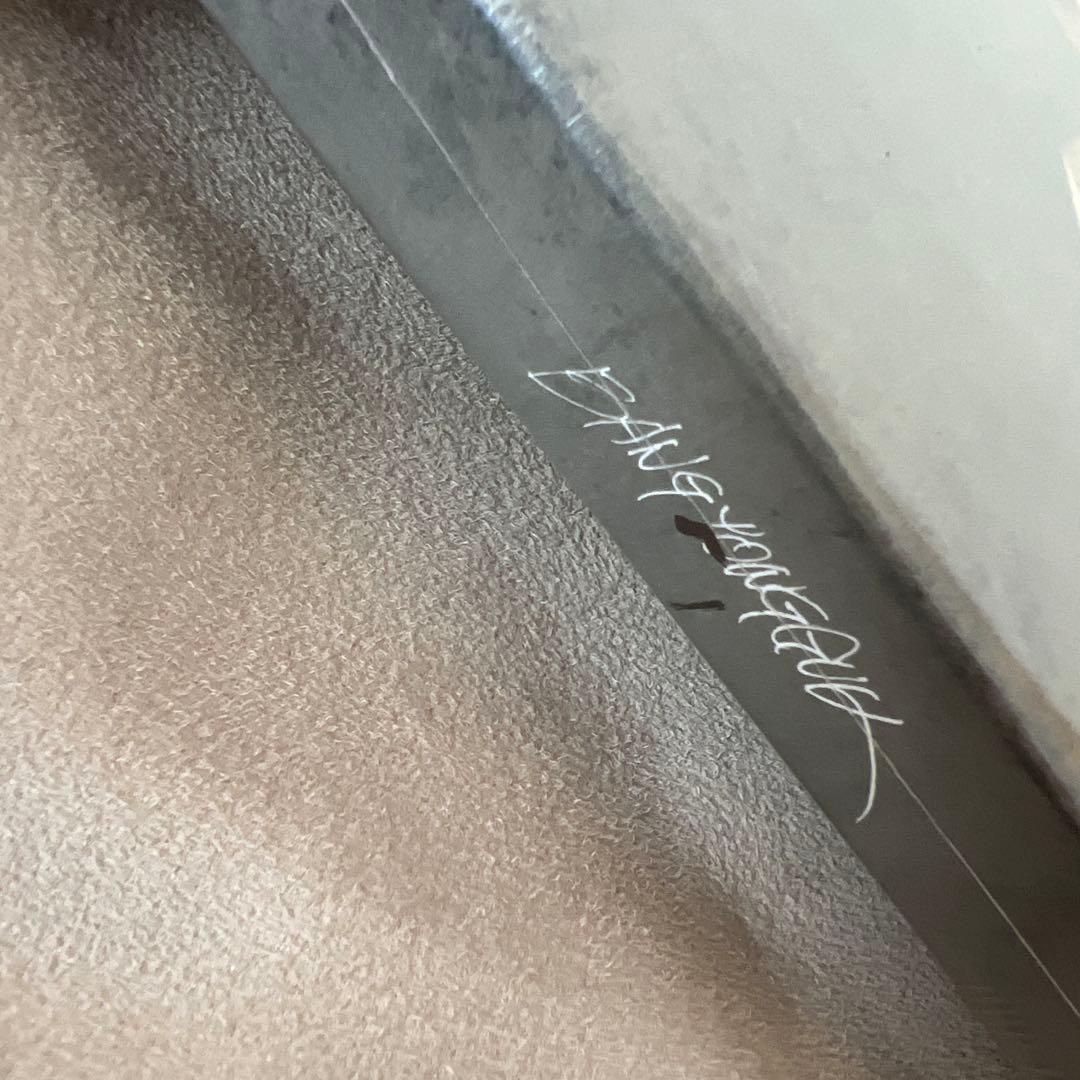 BANG YONGGUK バンヨングク サイン入り初回盤未開封B.A.P