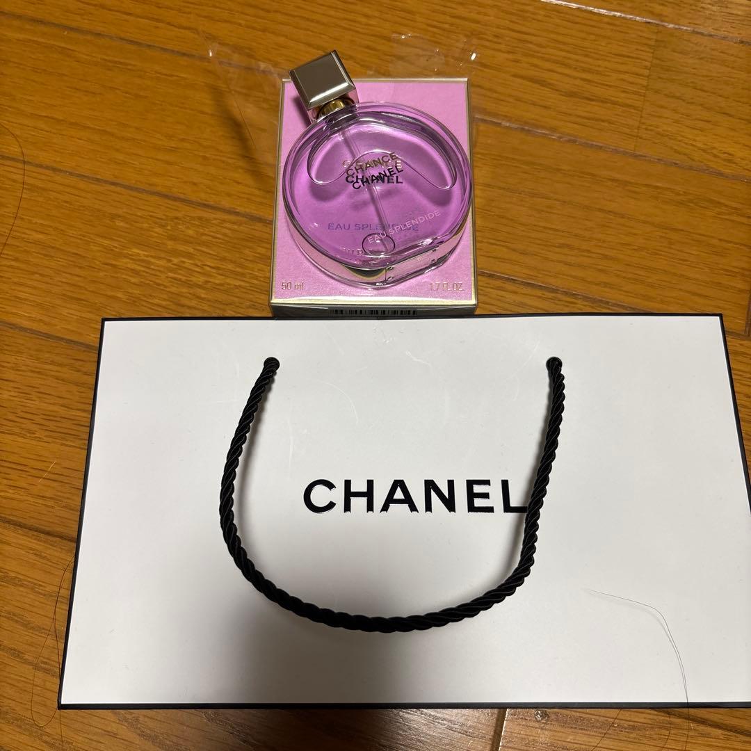 CHANEL チャンス　新製品　オースプランディド　50ml