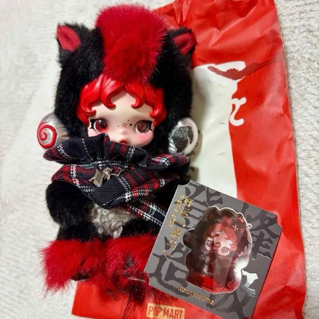 POPMART Have a good Run 馬力全開スカルパンダシークレット