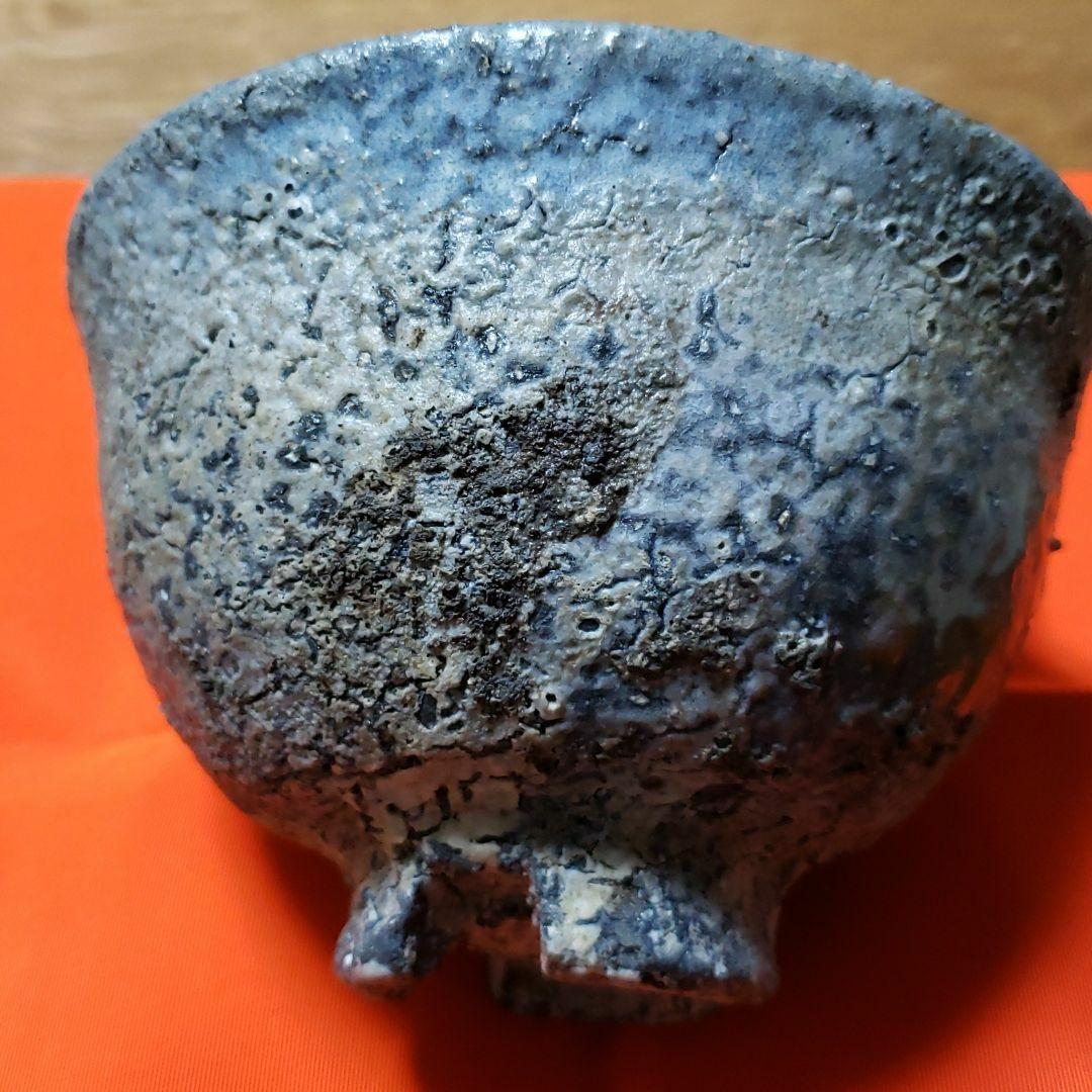 茶道具　茶碗　厚東建信　萩焼茶碗