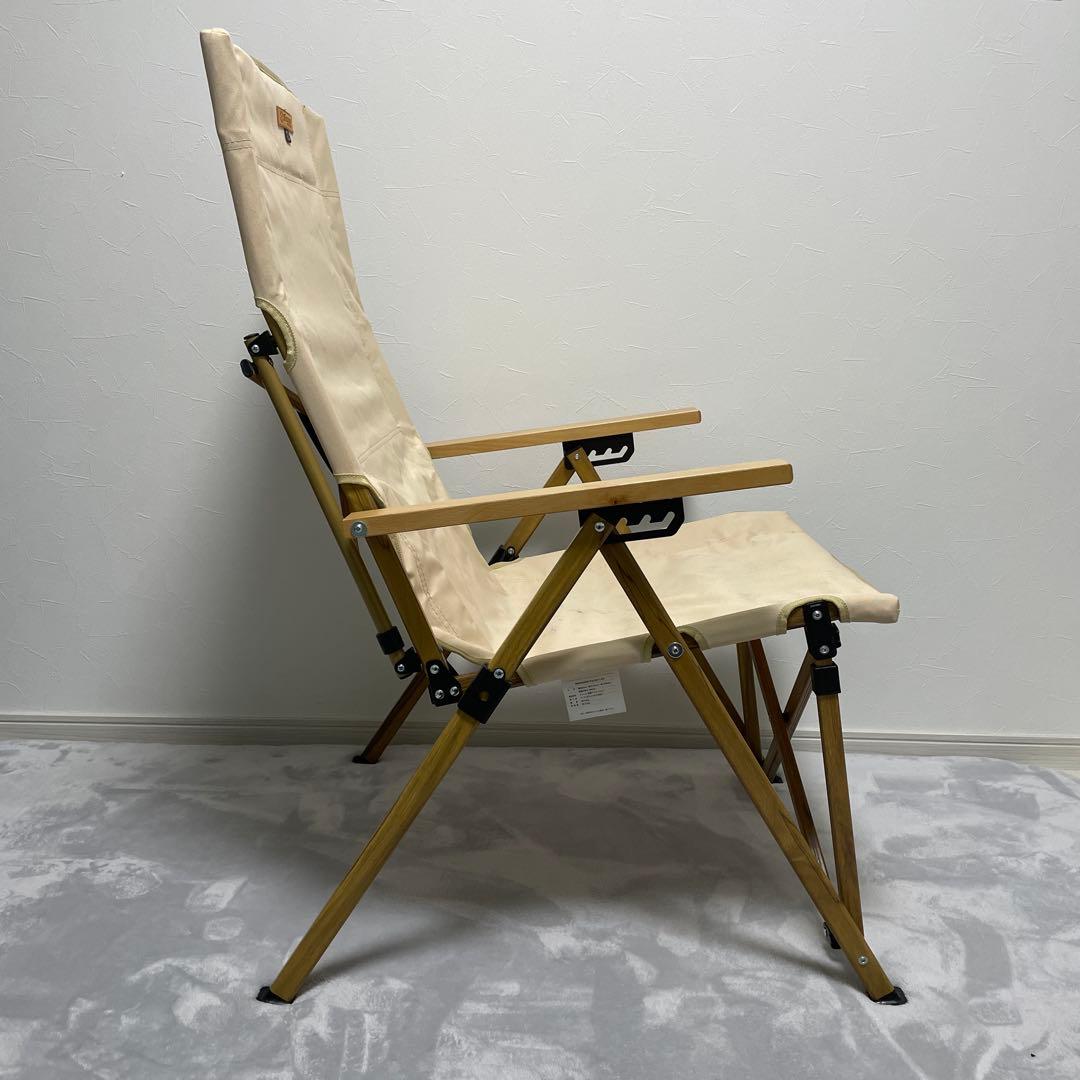 S'more ハイバックリクライニングチェア　ベージュ　スモア